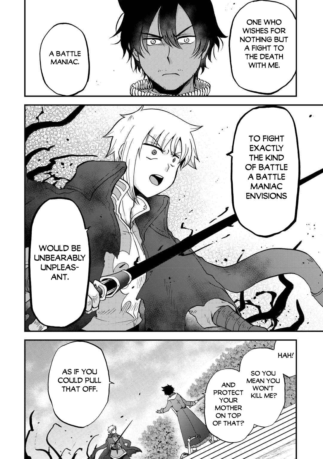 Zense wa Kentei. Konjou Kuzu Ouji Chapter 53 - Page 19