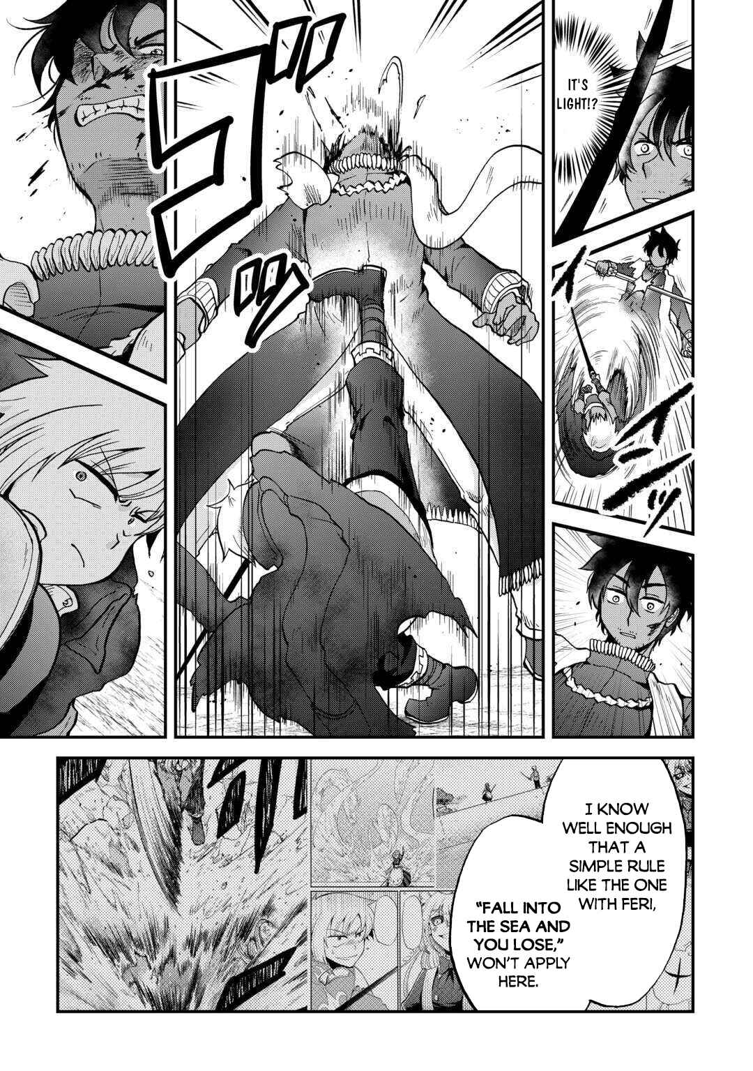 Zense wa Kentei. Konjou Kuzu Ouji Chapter 53 - Page 22