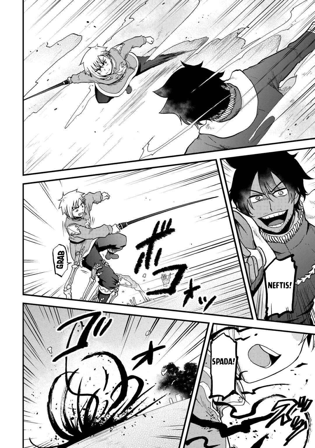 Zense wa Kentei. Konjou Kuzu Ouji Chapter 53 - Page 5