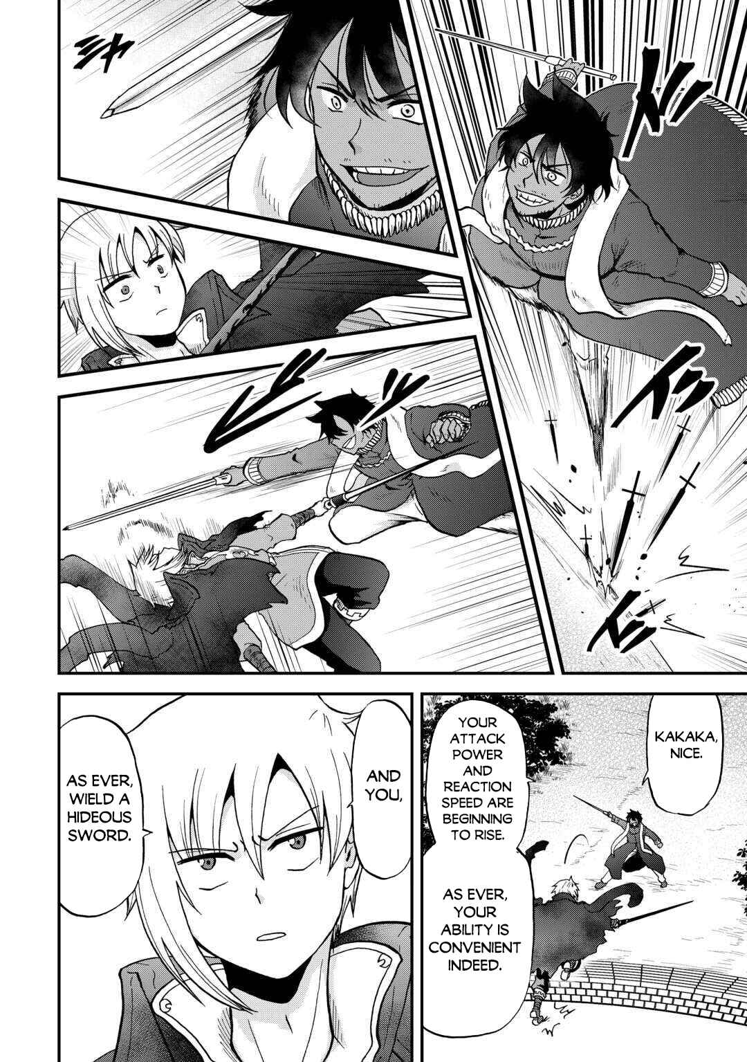 Zense wa Kentei. Konjou Kuzu Ouji Chapter 53 - Page 7