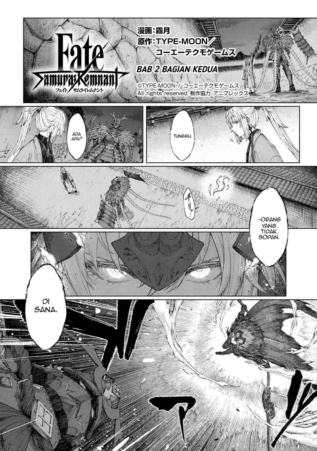 Fate/Samurai Remnant Chapter 2.2 - Page 1