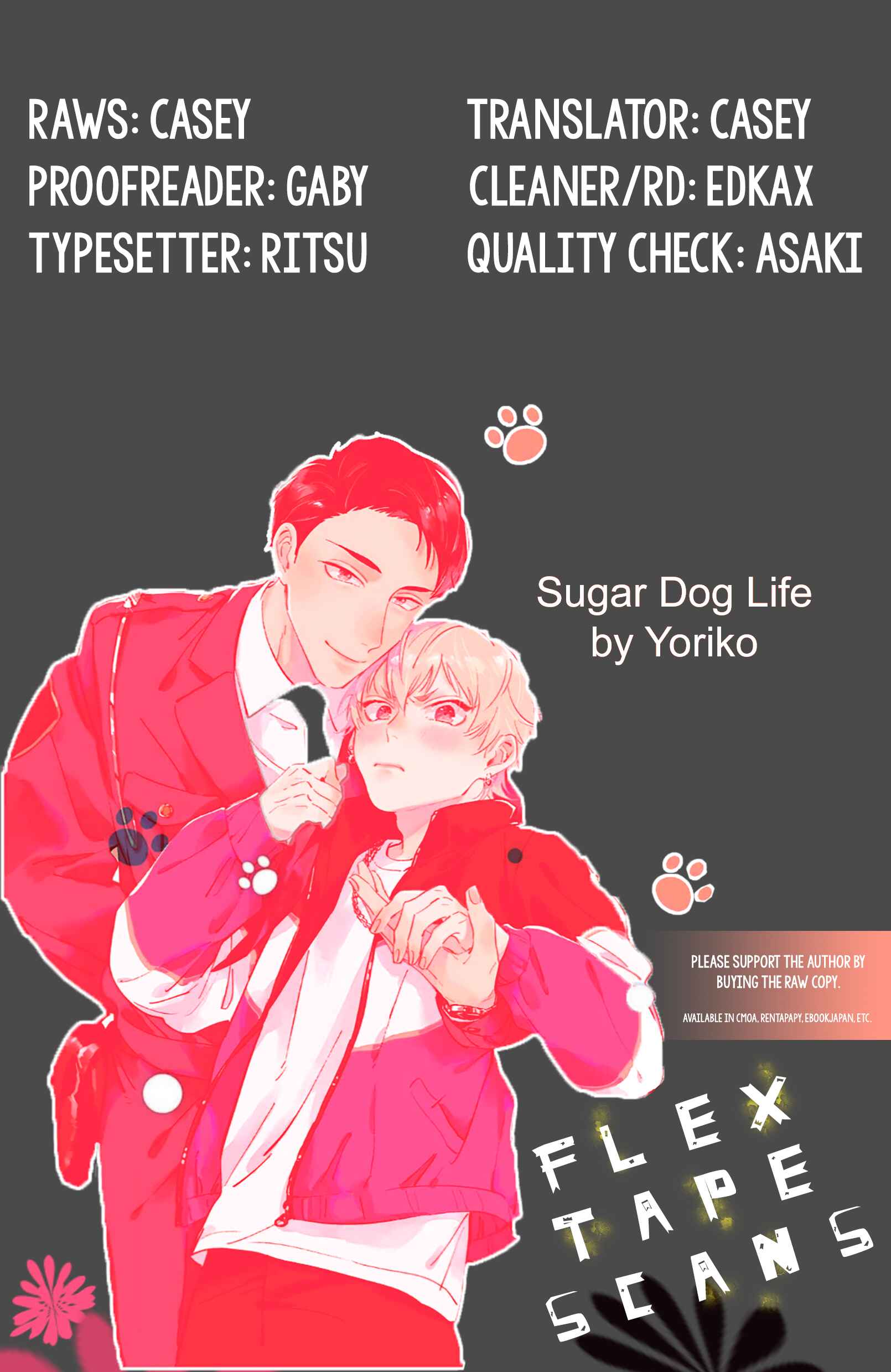 Sugar Dog Life Chapter 2 - Page 1