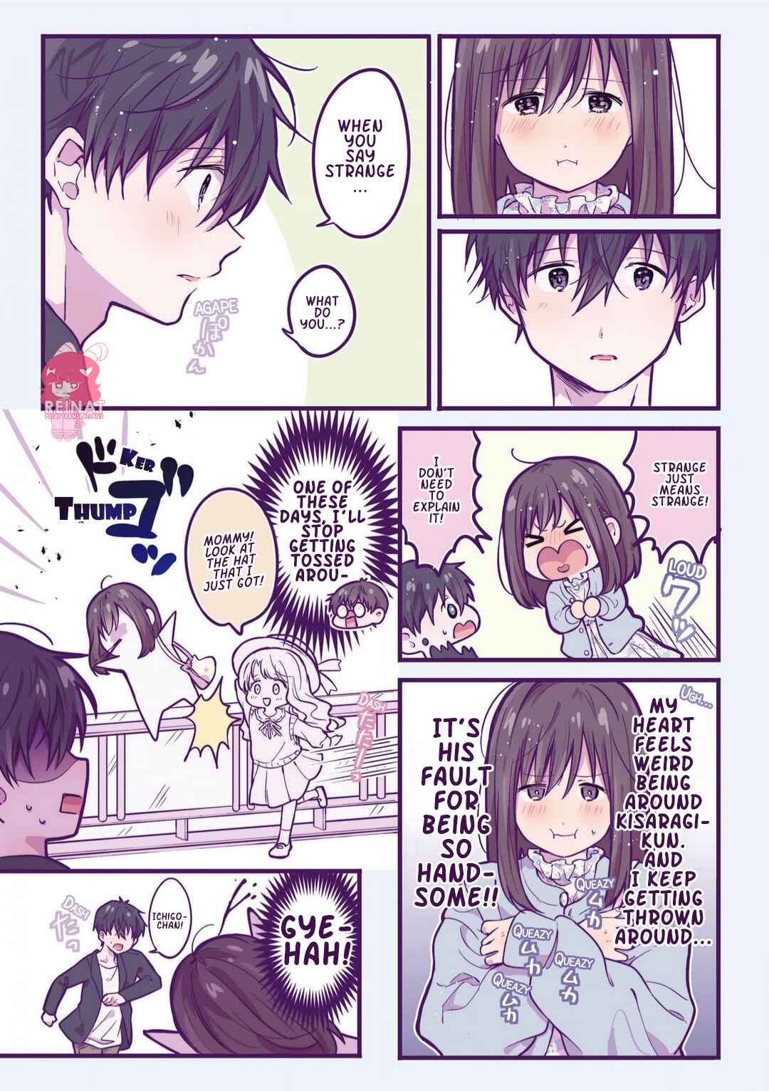 Ichigo-chan on Sundays Chapter 15 - Page 5