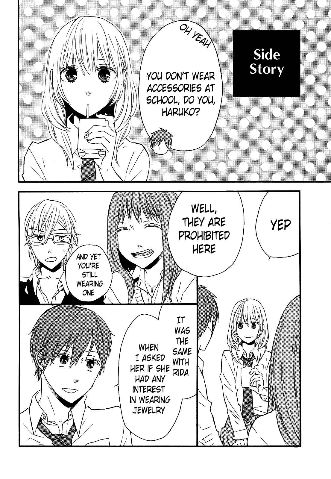 Bokura no Kiseki Chapter 36.6 - Page 2