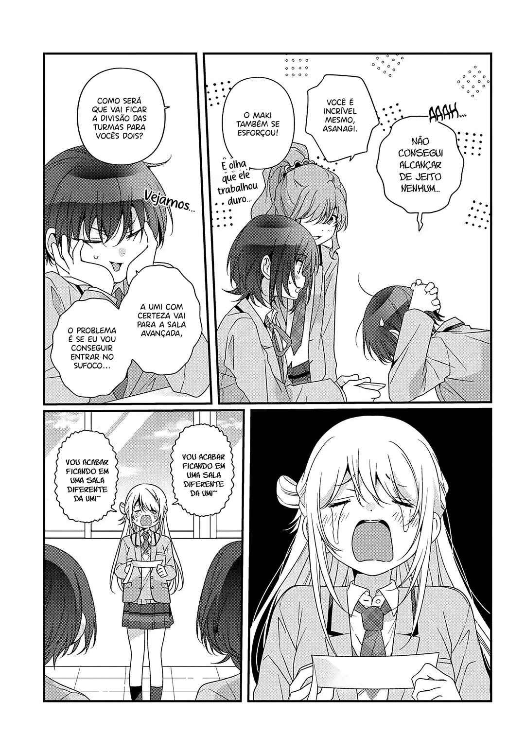 Class de 2-banme ni Kawaii Onnanoko to Tomodachi ni Natta Chapter 40.1 - Page 4