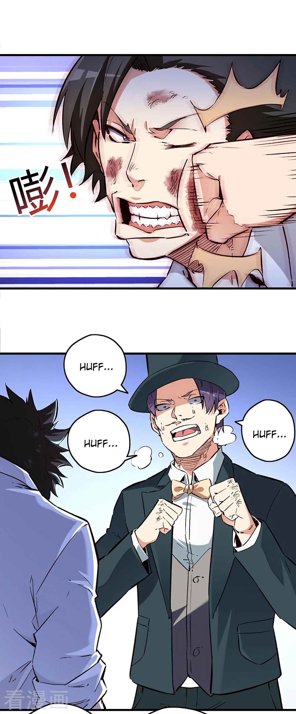 The Super Doctor From 2089 Chapter 219 - Page 20