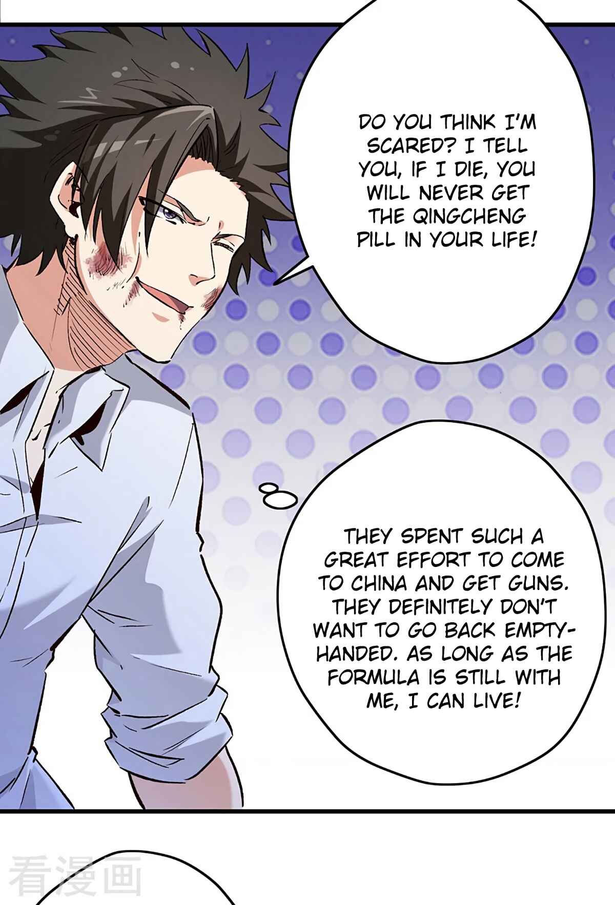 The Super Doctor From 2089 Chapter 219 - Page 23