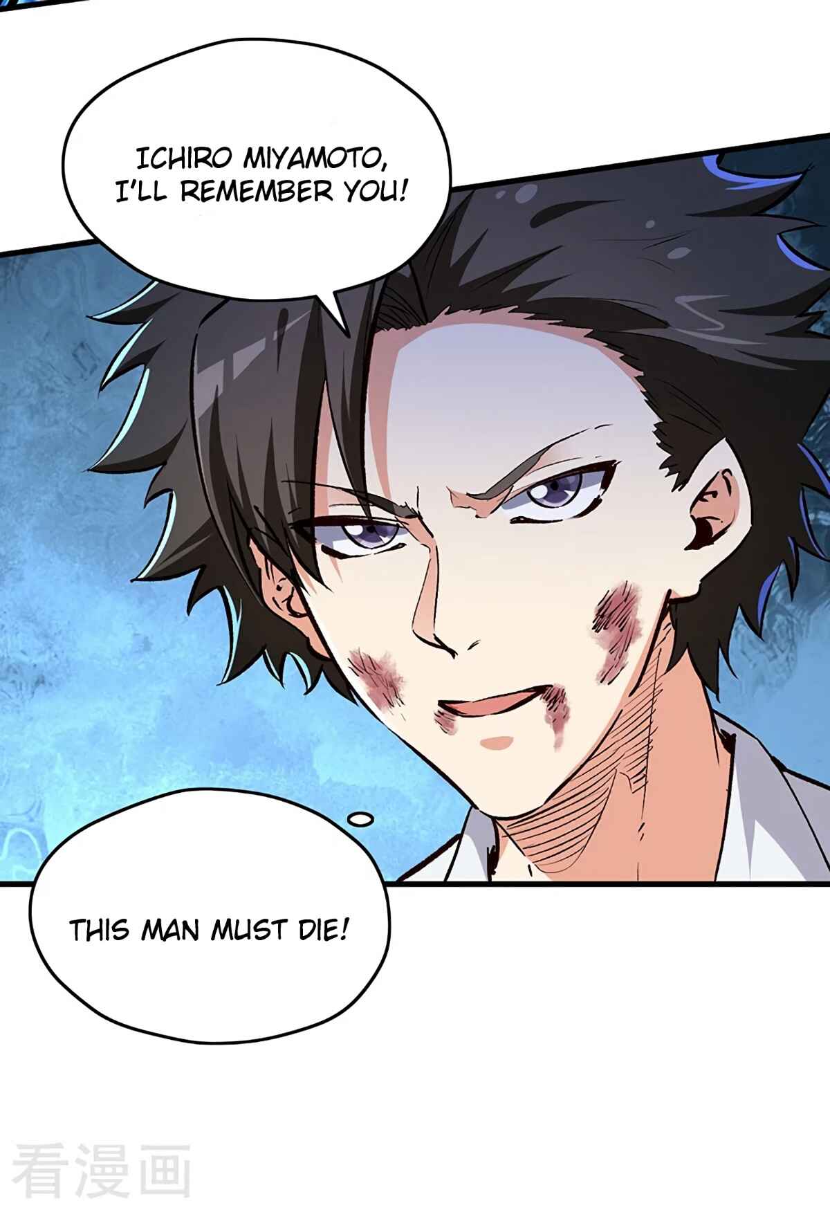 The Super Doctor From 2089 Chapter 219 - Page 7