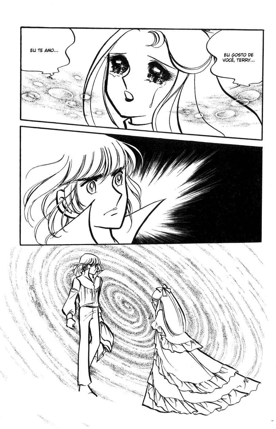 Candy♥Candy Chapter 14 - Page 1