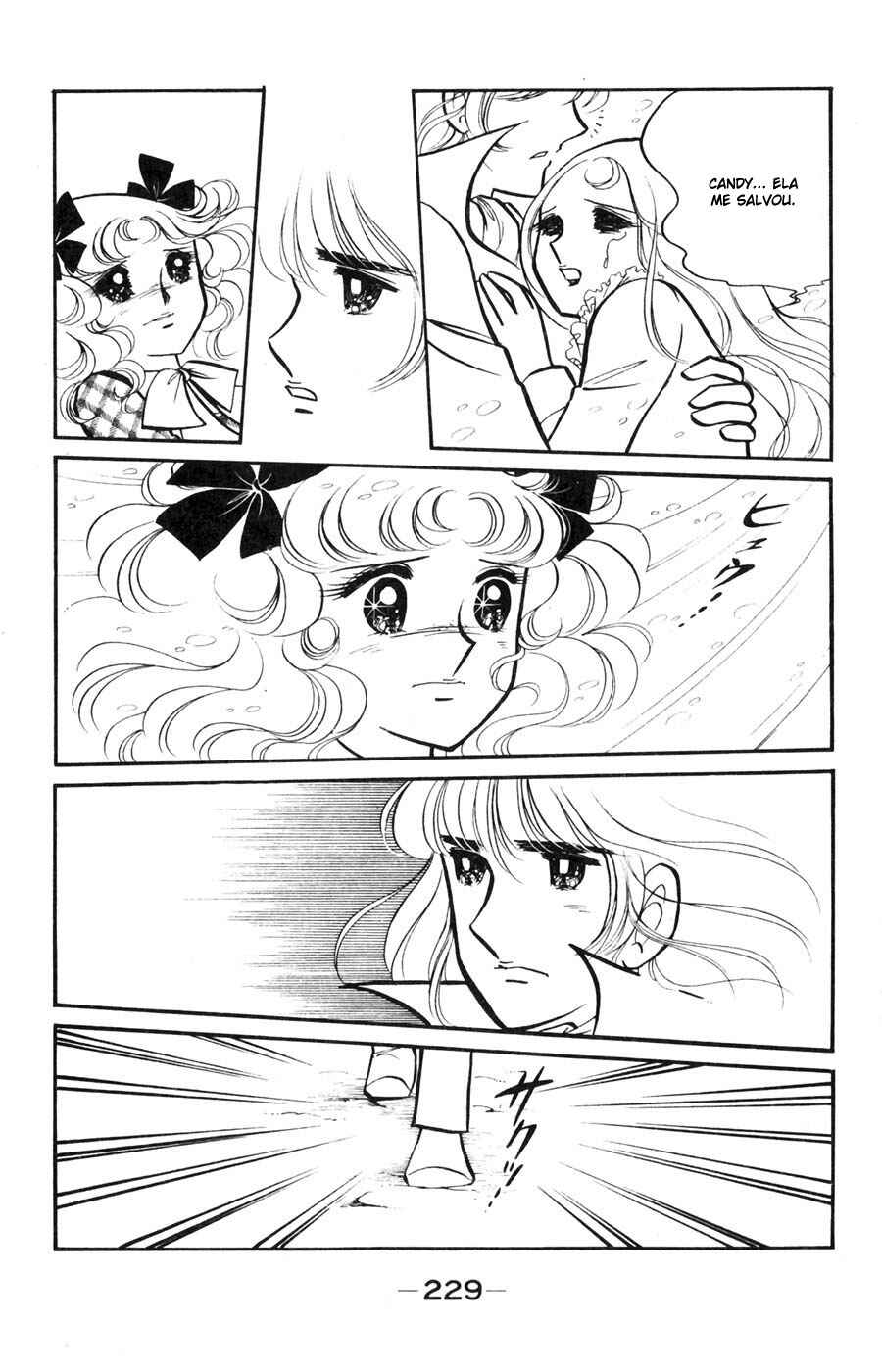 Candy♥Candy Chapter 14 - Page 109