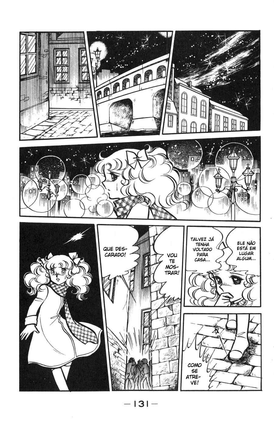 Candy♥Candy Chapter 14 - Page 13
