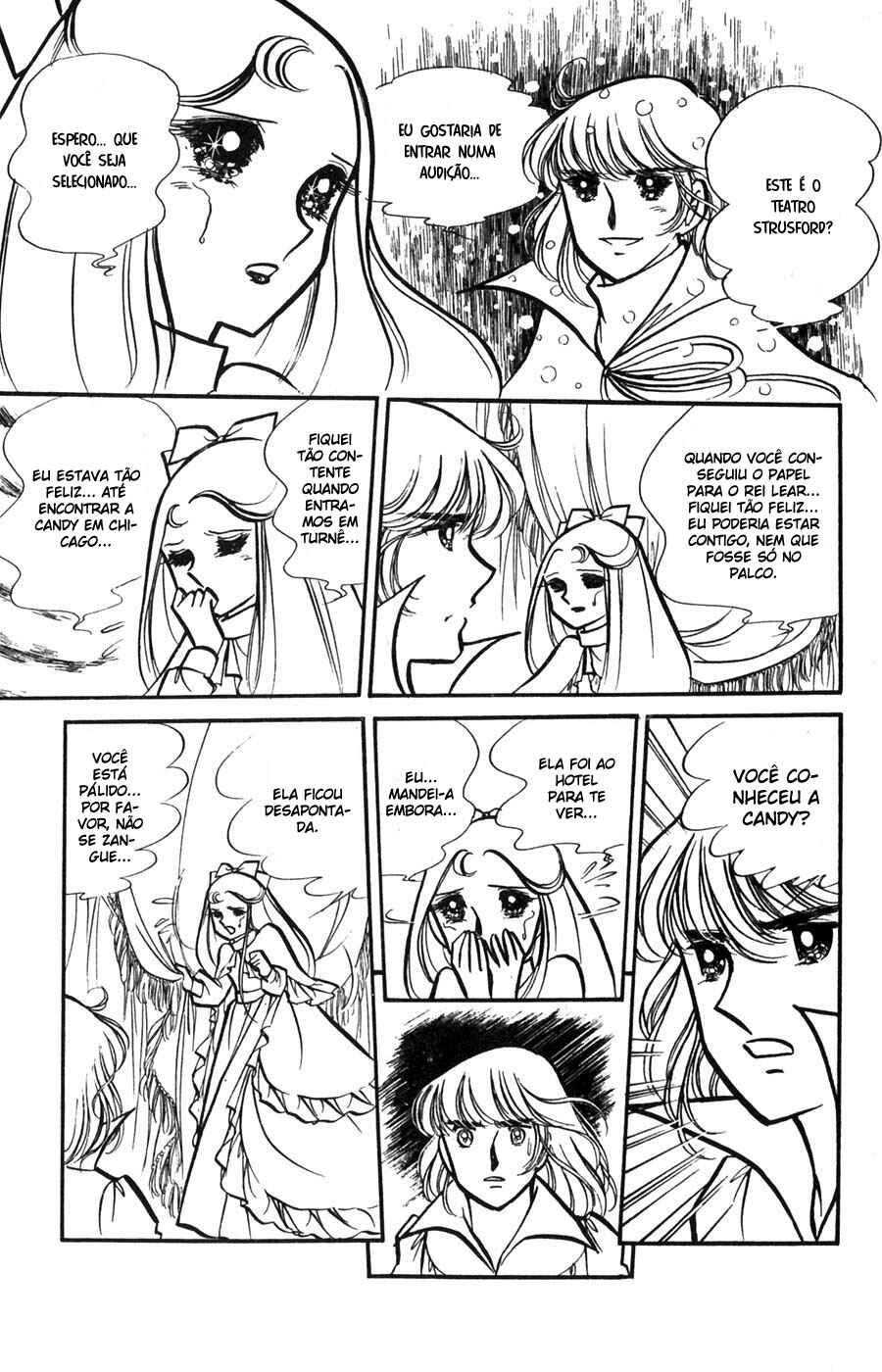 Candy♥Candy Chapter 14 - Page 3