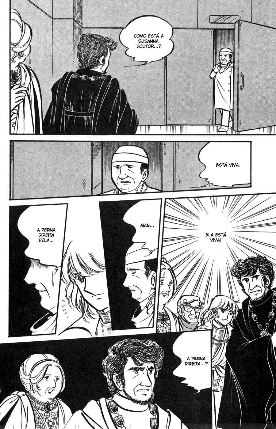 Candy♥Candy Chapter 14 - Page 33