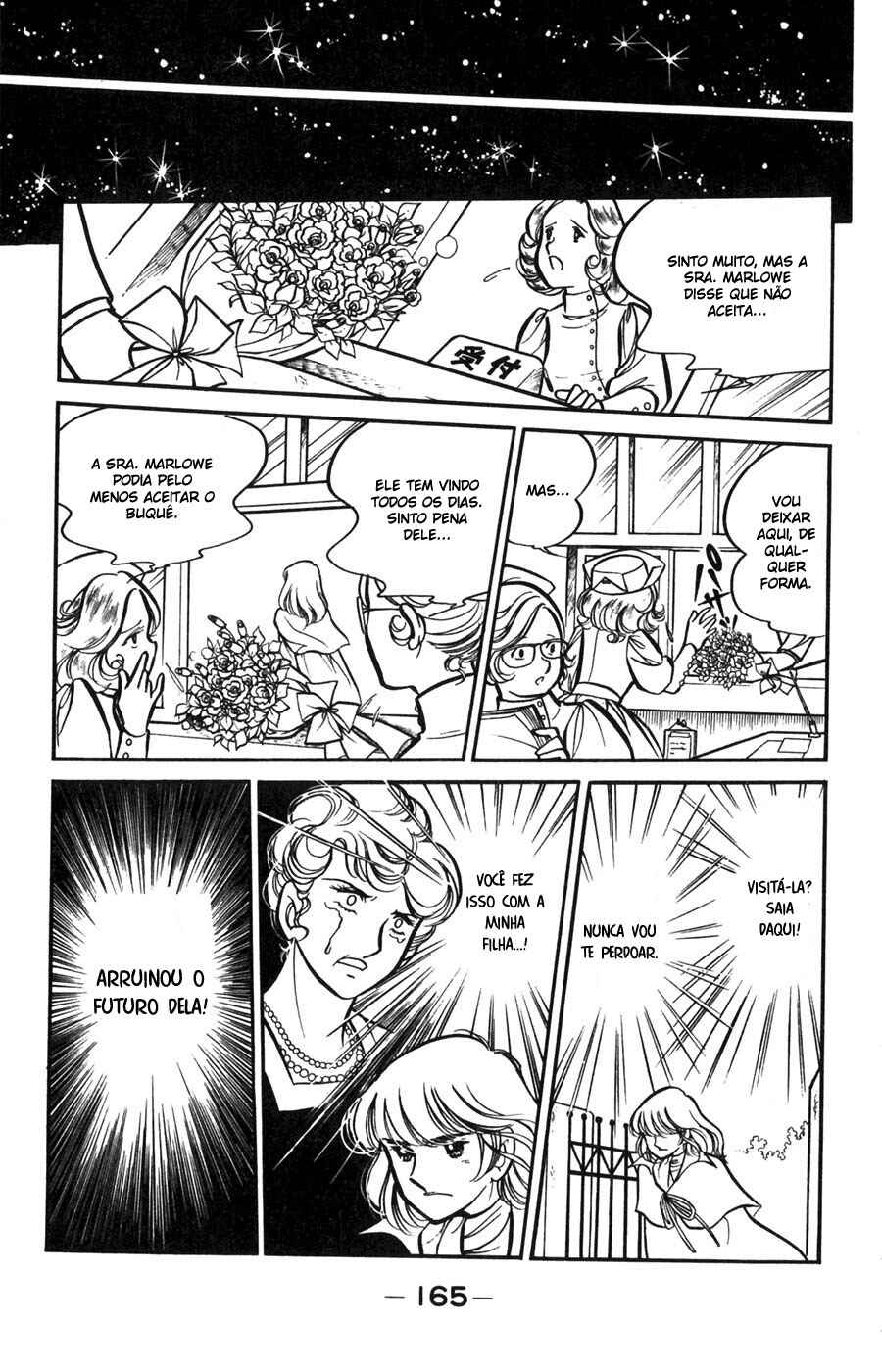 Candy♥Candy Chapter 14 - Page 46