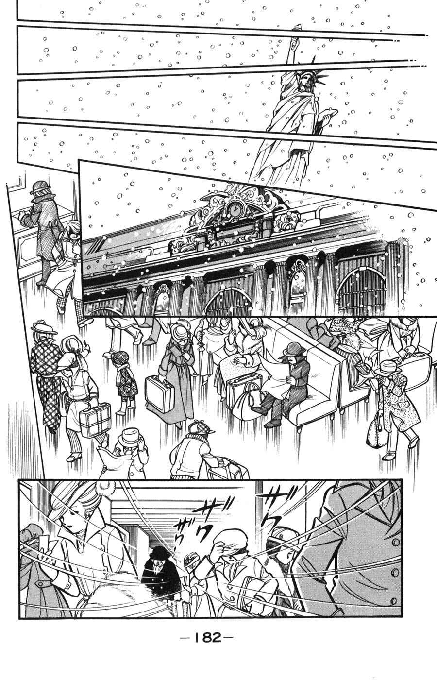 Candy♥Candy Chapter 14 - Page 63