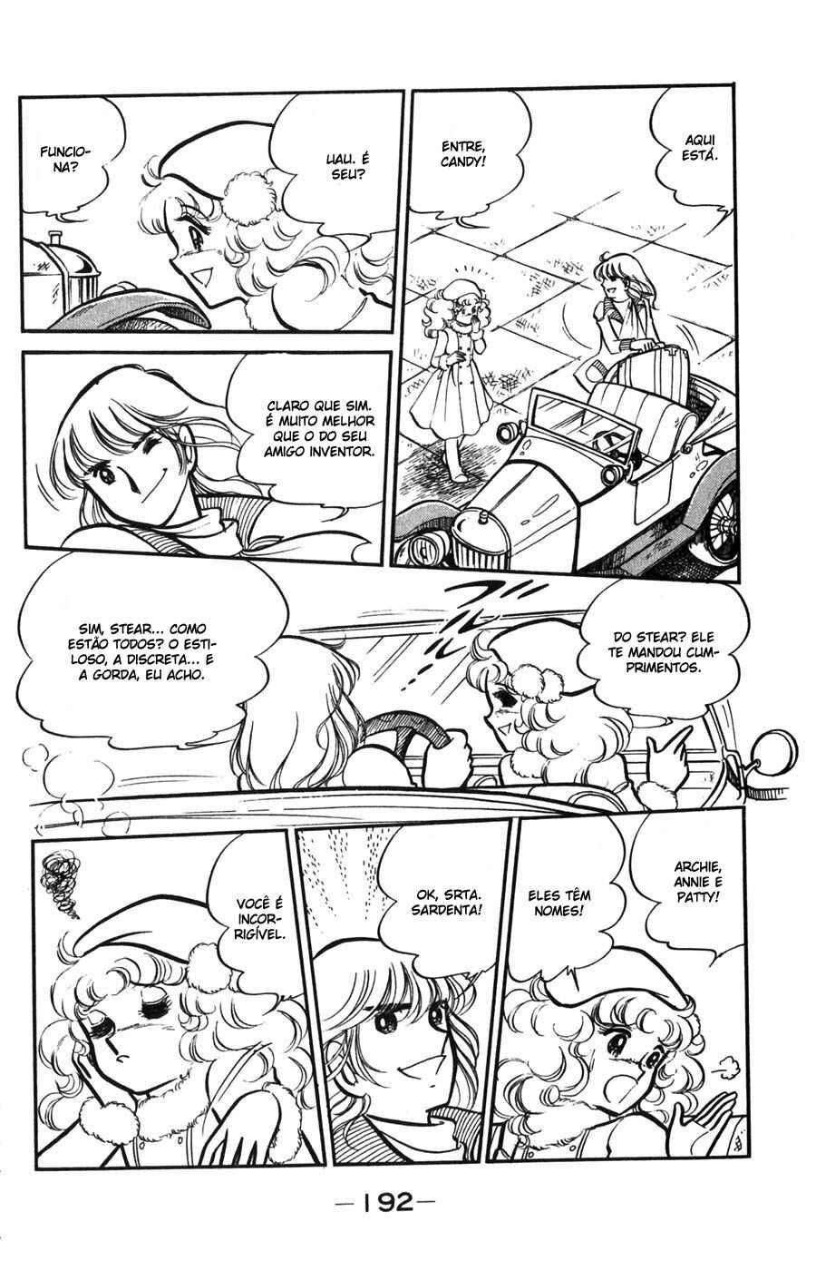 Candy♥Candy Chapter 14 - Page 73