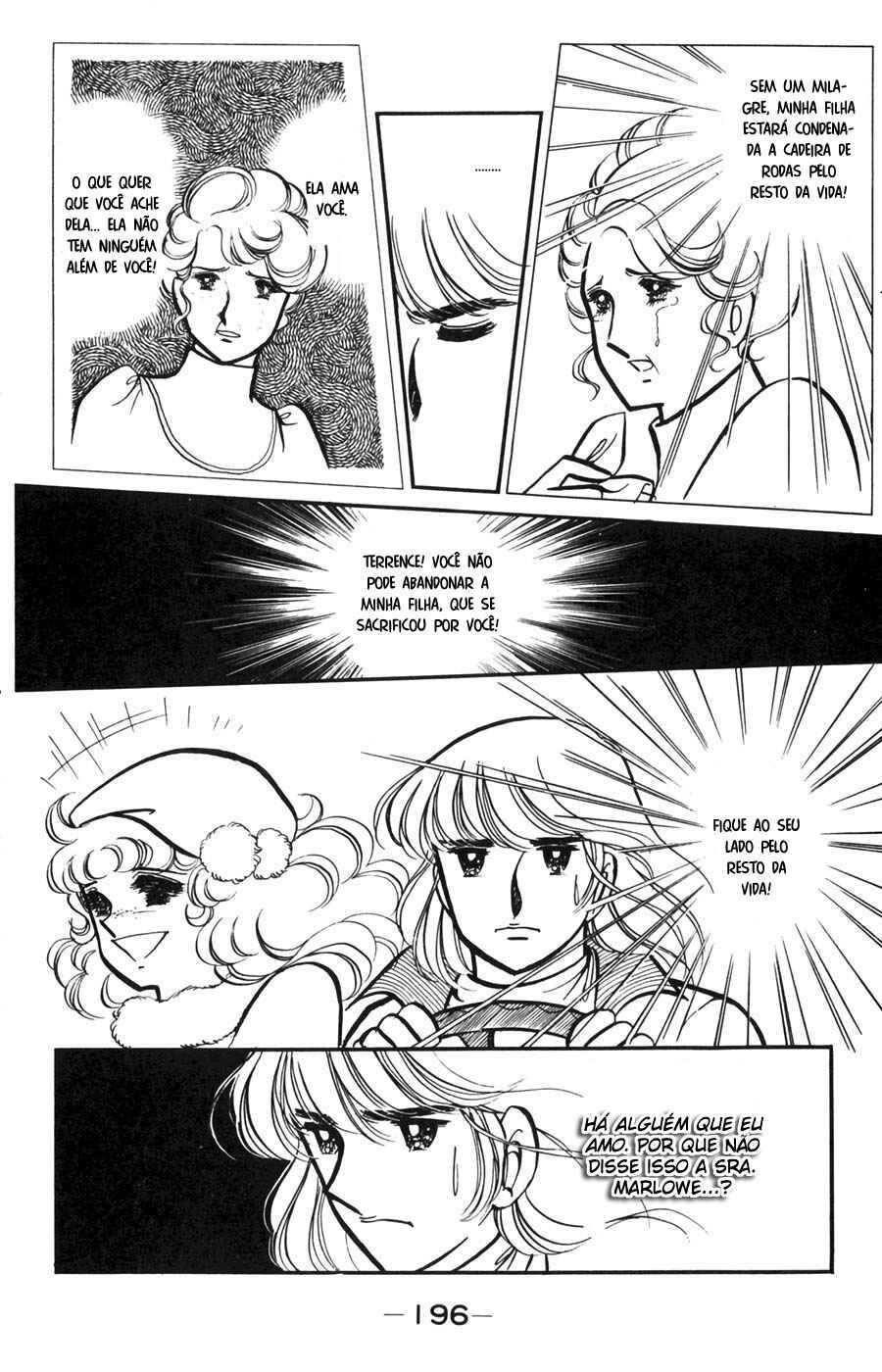 Candy♥Candy Chapter 14 - Page 76