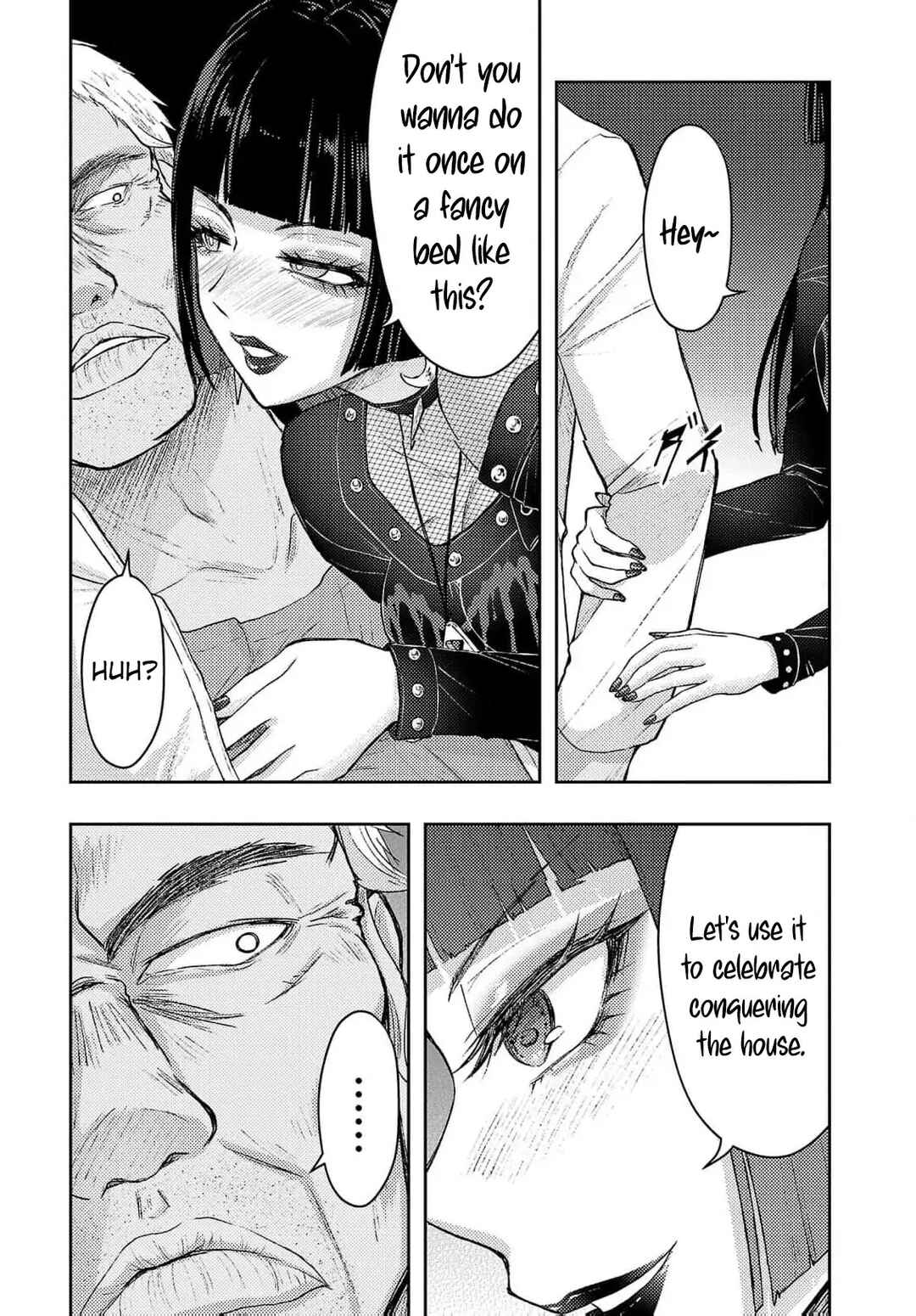 Seishokuki Aliens Meet Girls Chapter 57 - Page 12