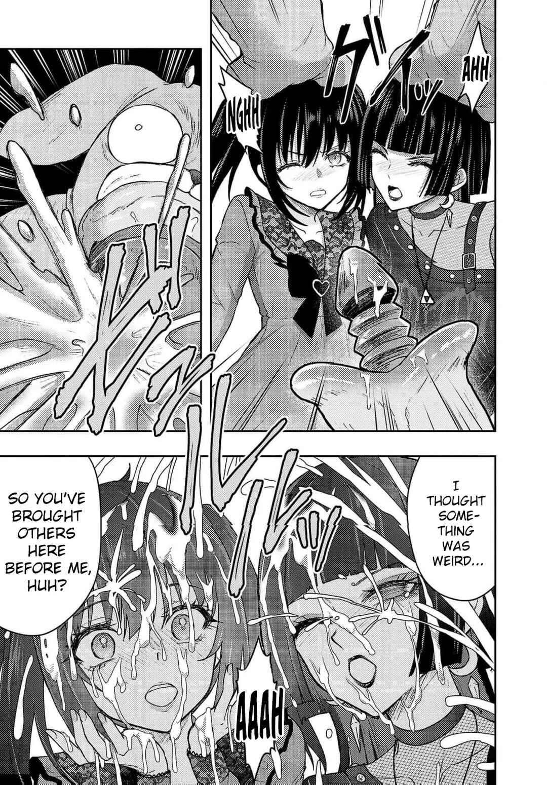 Seishokuki Aliens Meet Girls Chapter 57 - Page 16