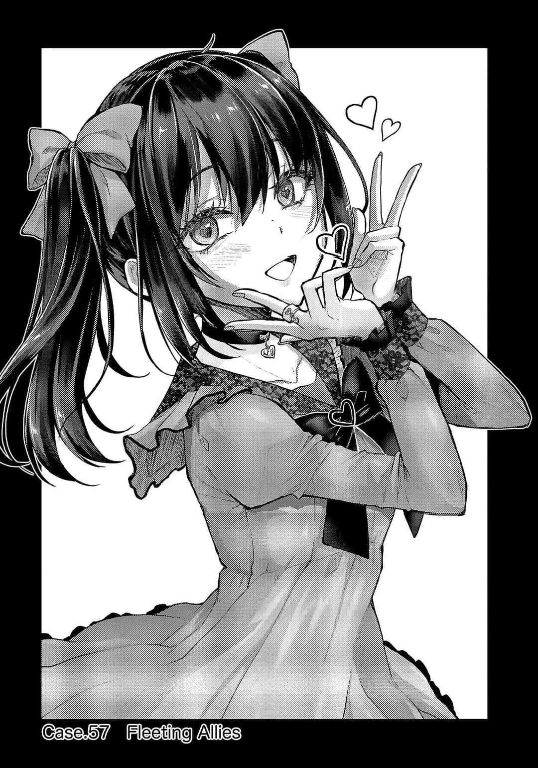 Seishokuki Aliens Meet Girls Chapter 57 - Page 2