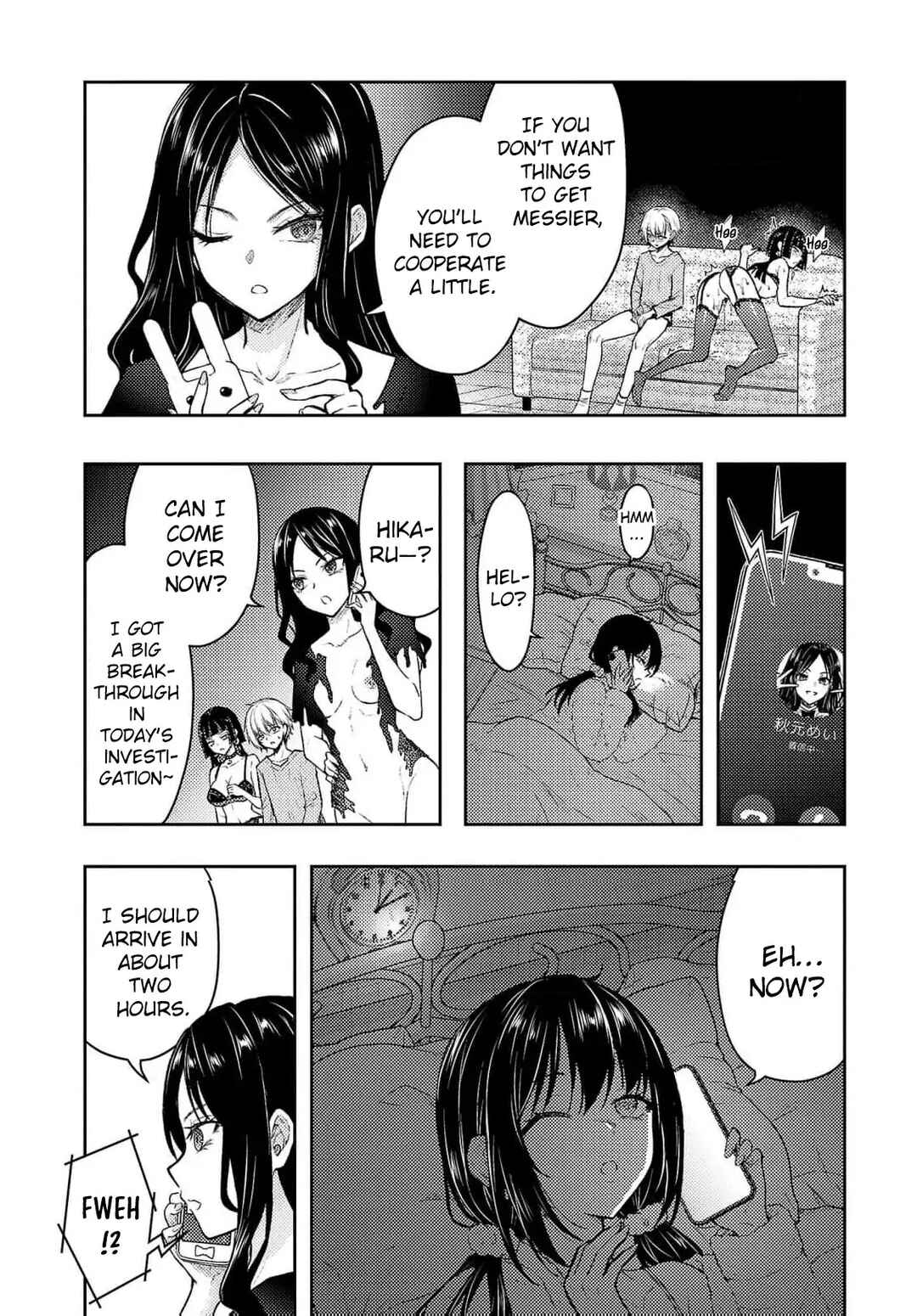 Seishokuki Aliens Meet Girls Chapter 57 - Page 3