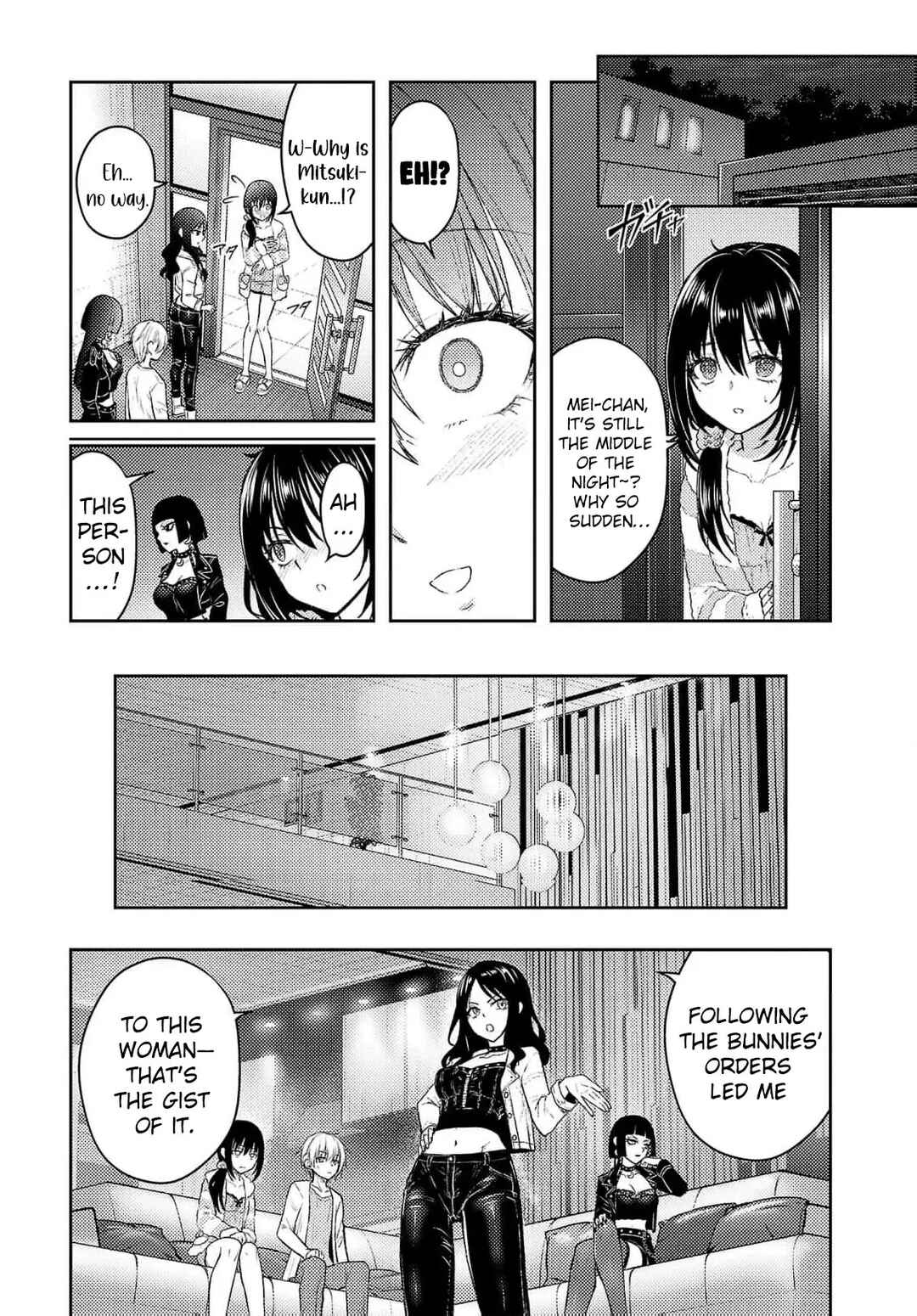 Seishokuki Aliens Meet Girls Chapter 57 - Page 4