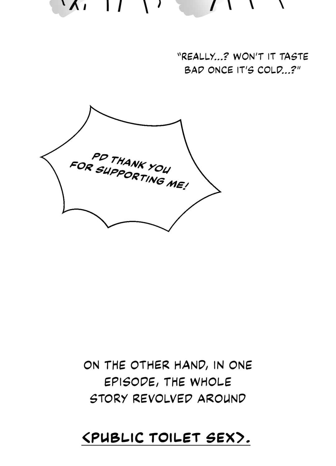 Love Thy Neighbor Chapter 40.5 - Page 8