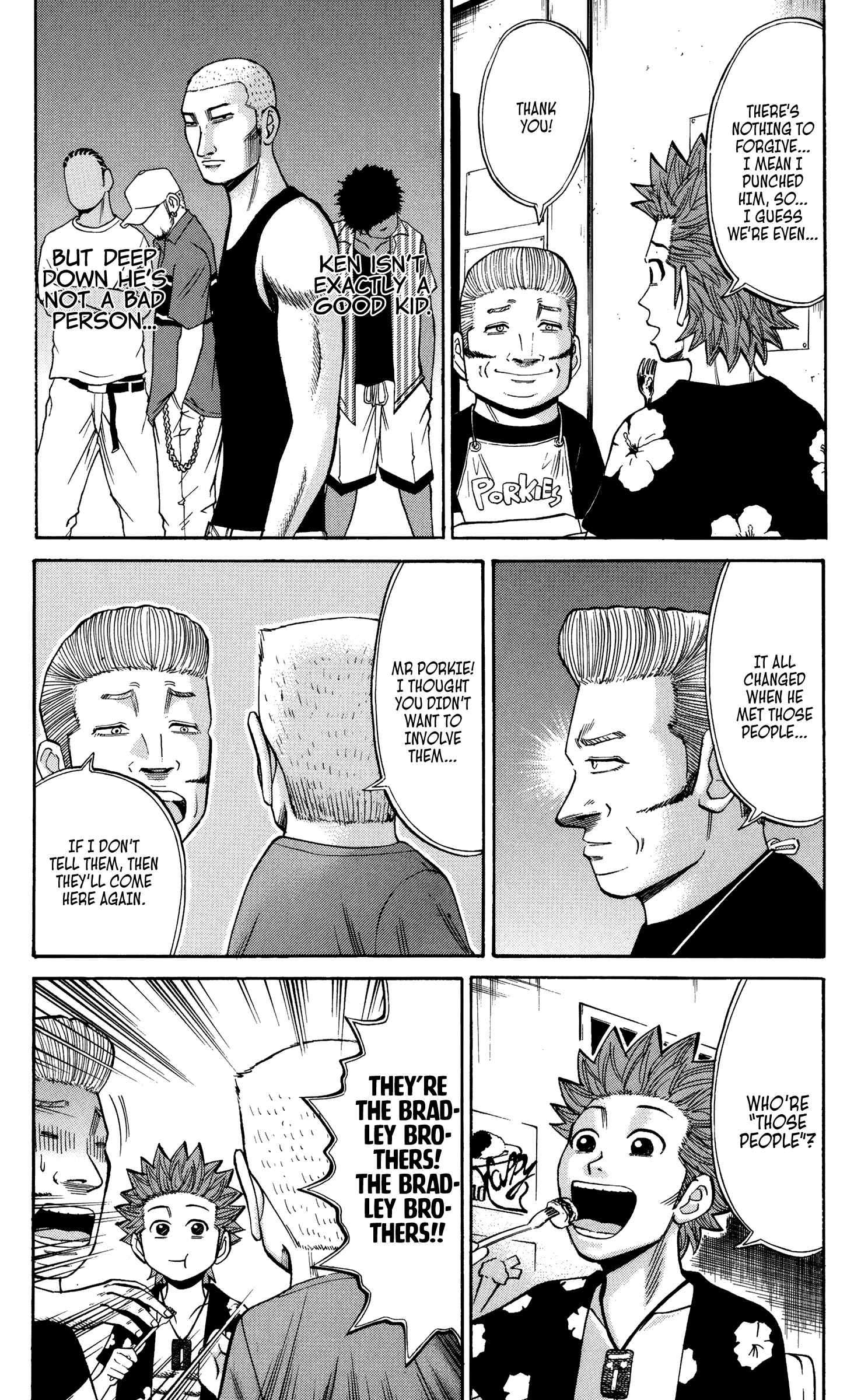 Nanba MG5 Chapter 32 - Page 15