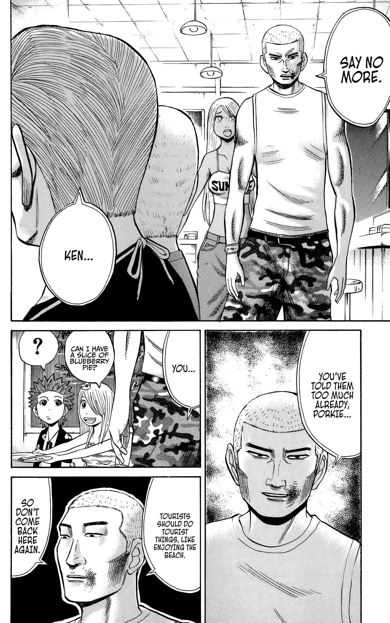 Nanba MG5 Chapter 32 - Page 18