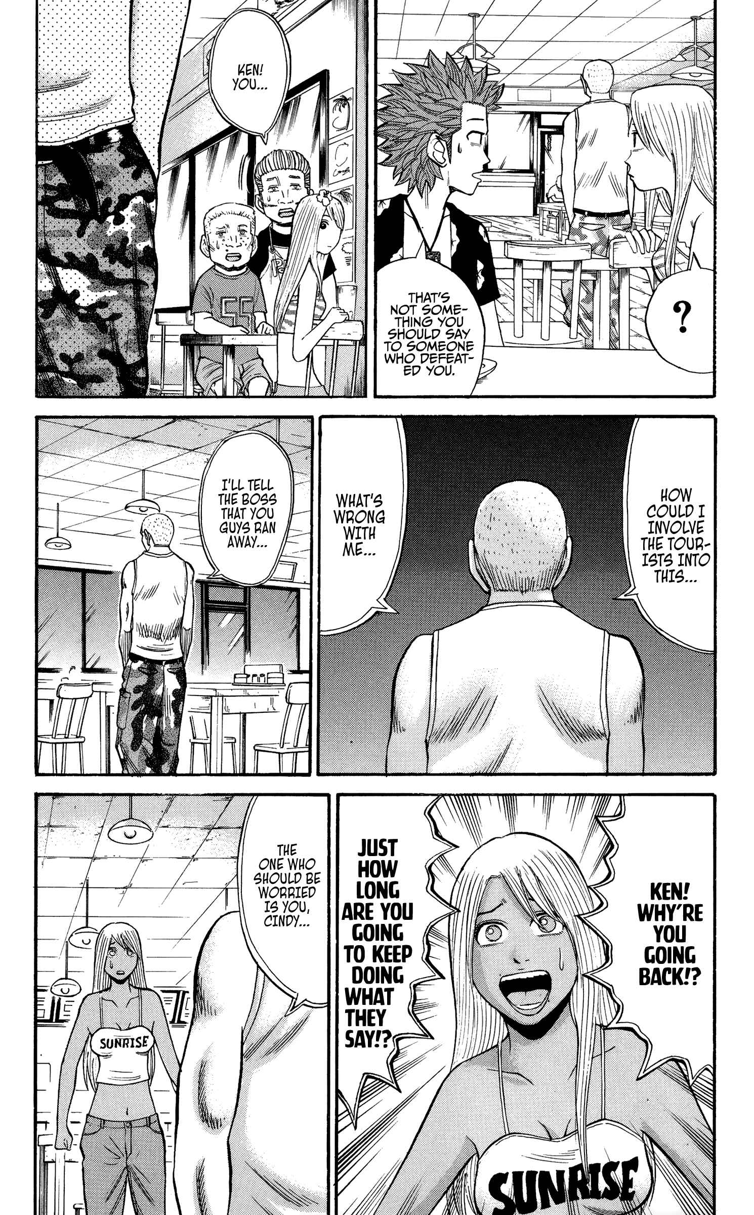 Nanba MG5 Chapter 32 - Page 19