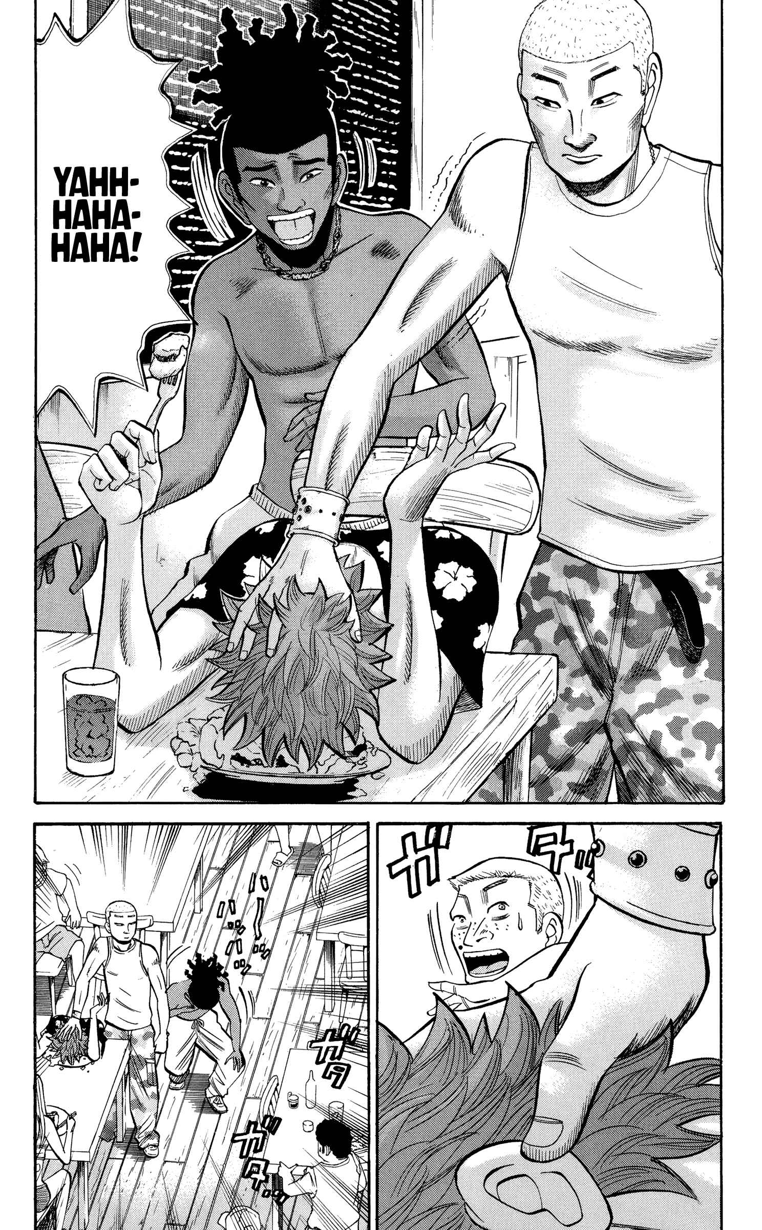 Nanba MG5 Chapter 32 - Page 4