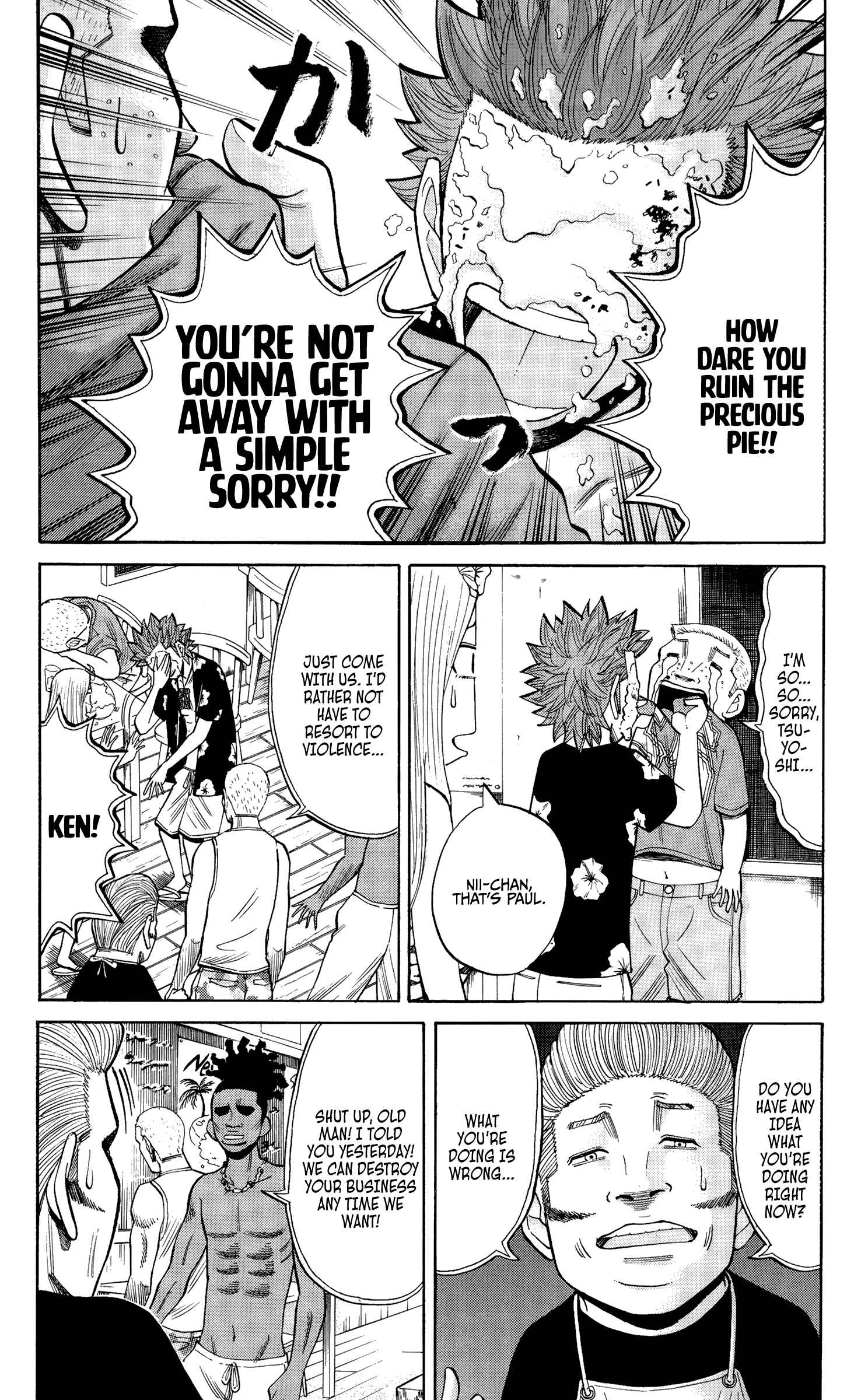 Nanba MG5 Chapter 32 - Page 8