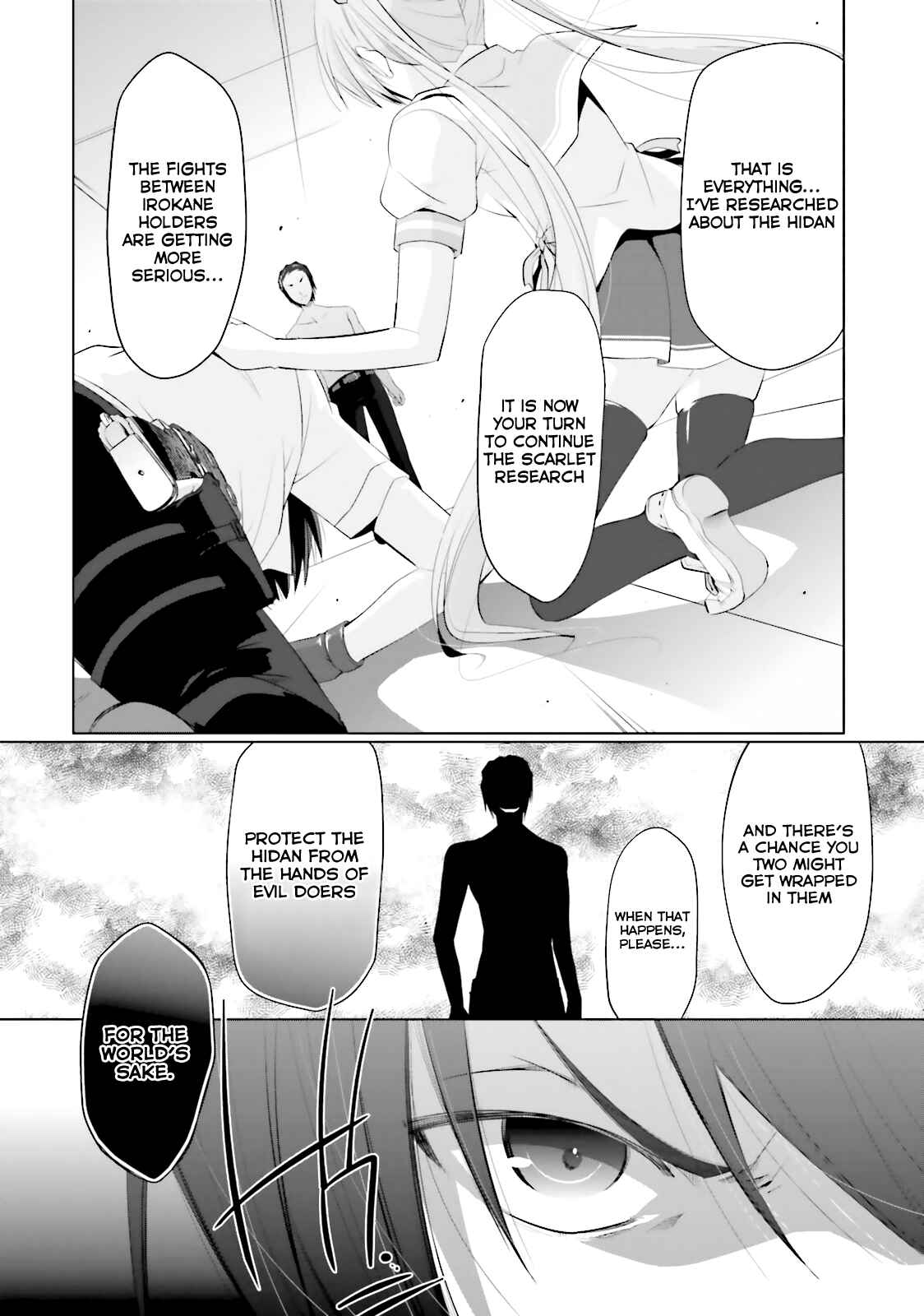 Hidan no Aria - G no Ketsuzoku Chapter 66 - Page 11