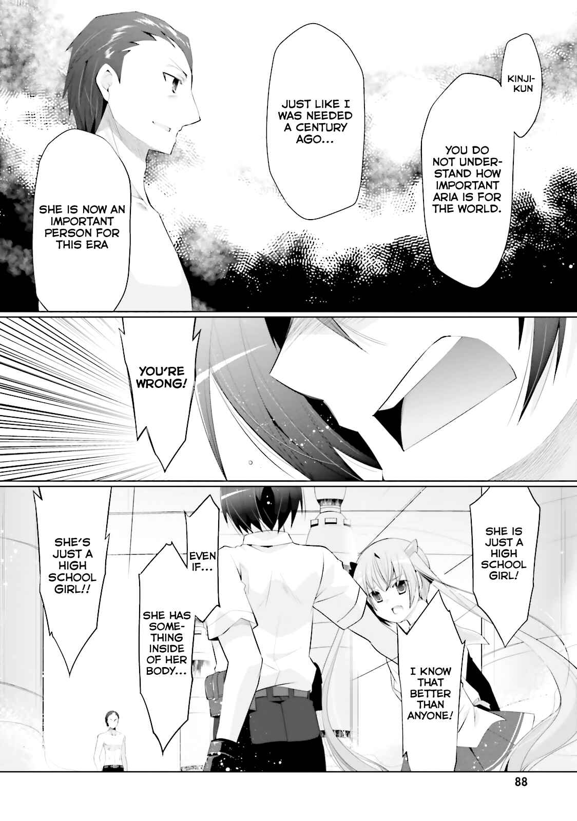 Hidan no Aria - G no Ketsuzoku Chapter 66 - Page 13