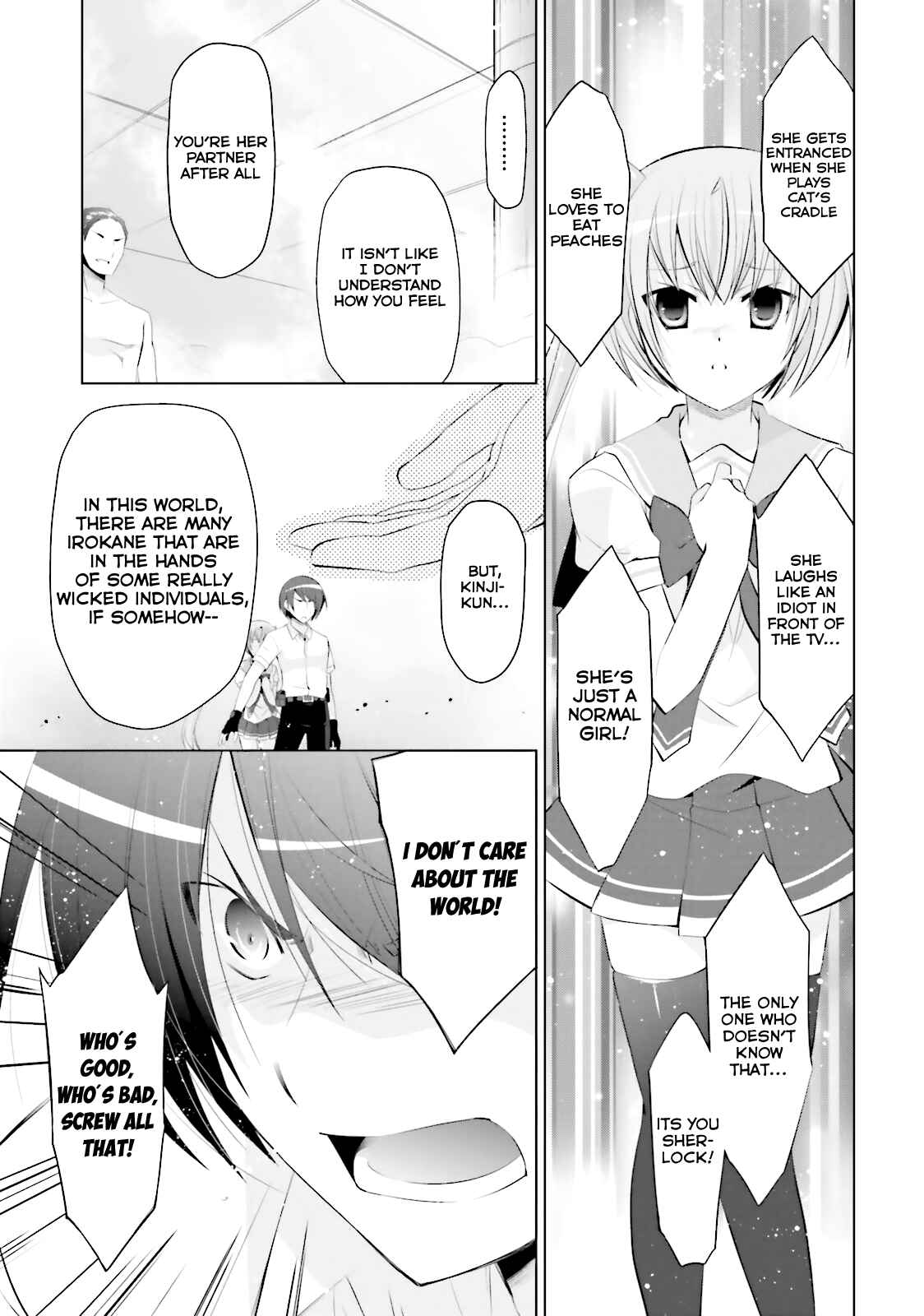 Hidan no Aria - G no Ketsuzoku Chapter 66 - Page 14