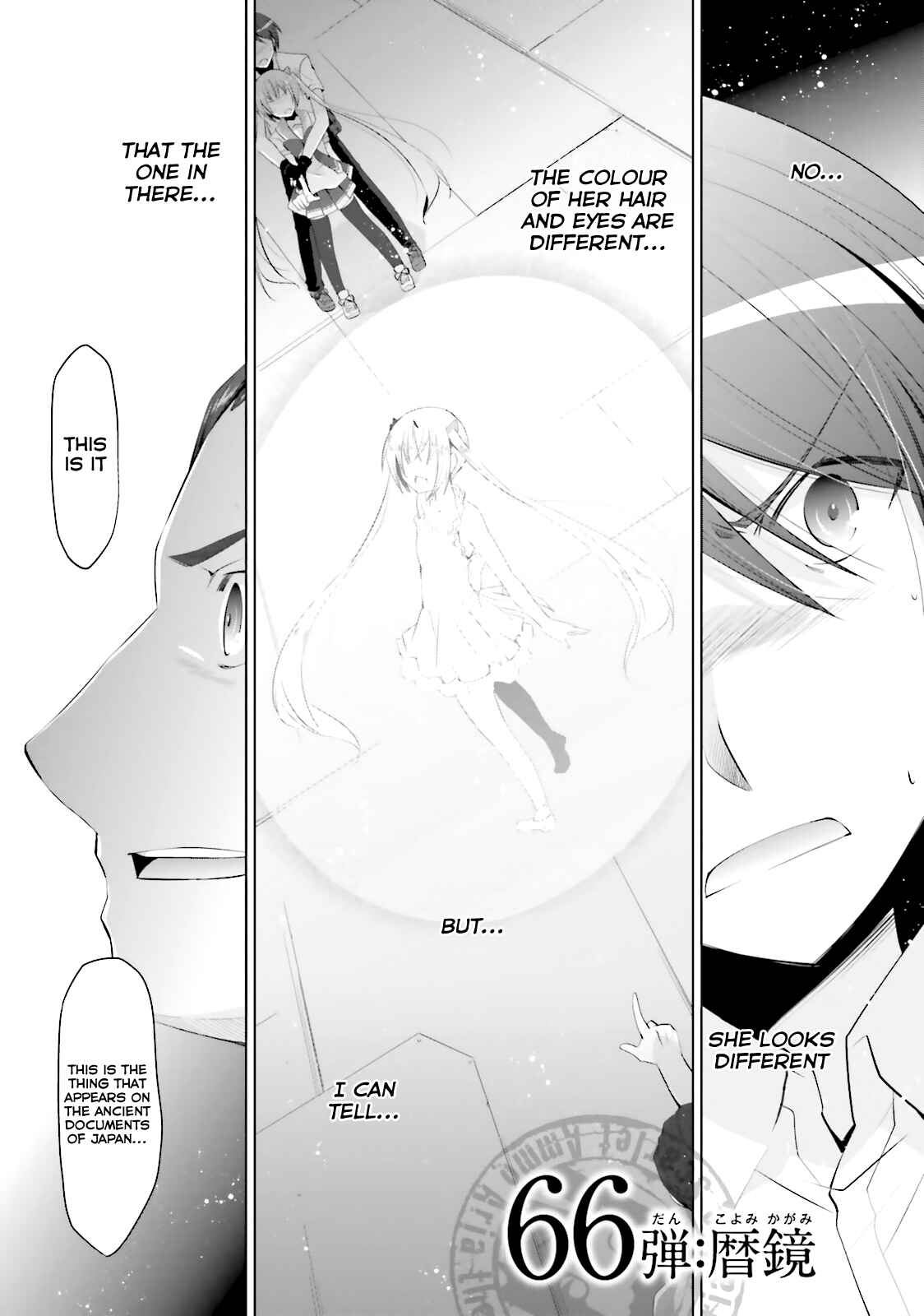 Hidan no Aria - G no Ketsuzoku Chapter 66 - Page 2