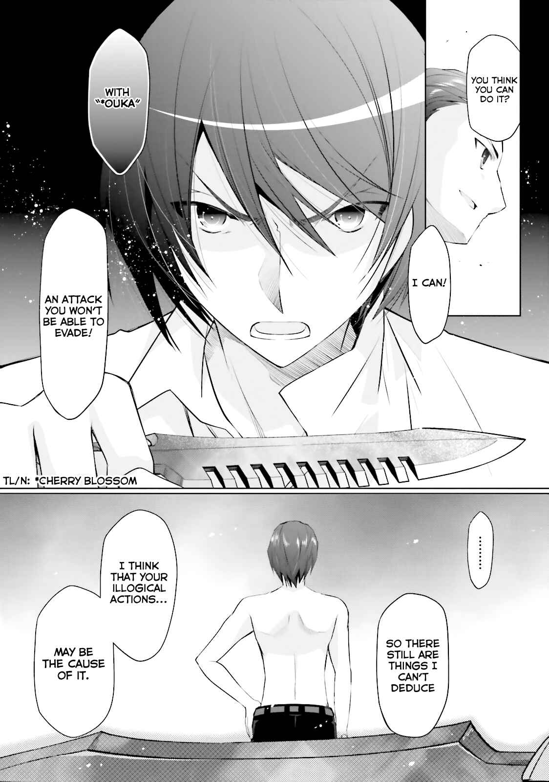 Hidan no Aria - G no Ketsuzoku Chapter 66 - Page 20