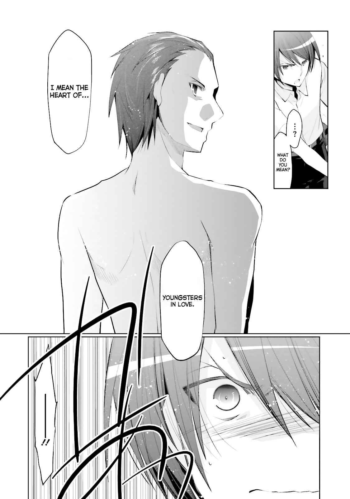 Hidan no Aria - G no Ketsuzoku Chapter 66 - Page 21