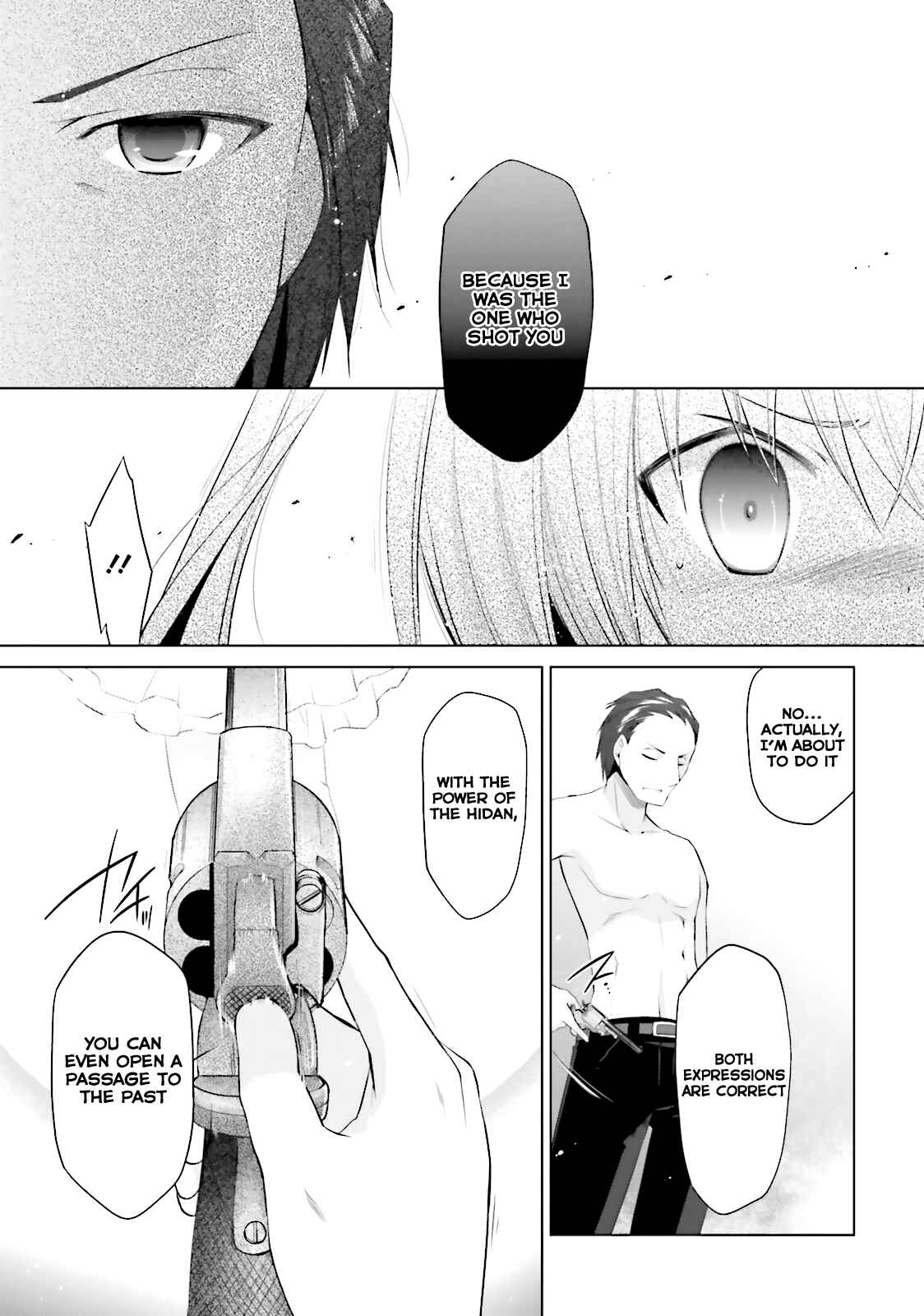 Hidan no Aria - G no Ketsuzoku Chapter 66 - Page 4