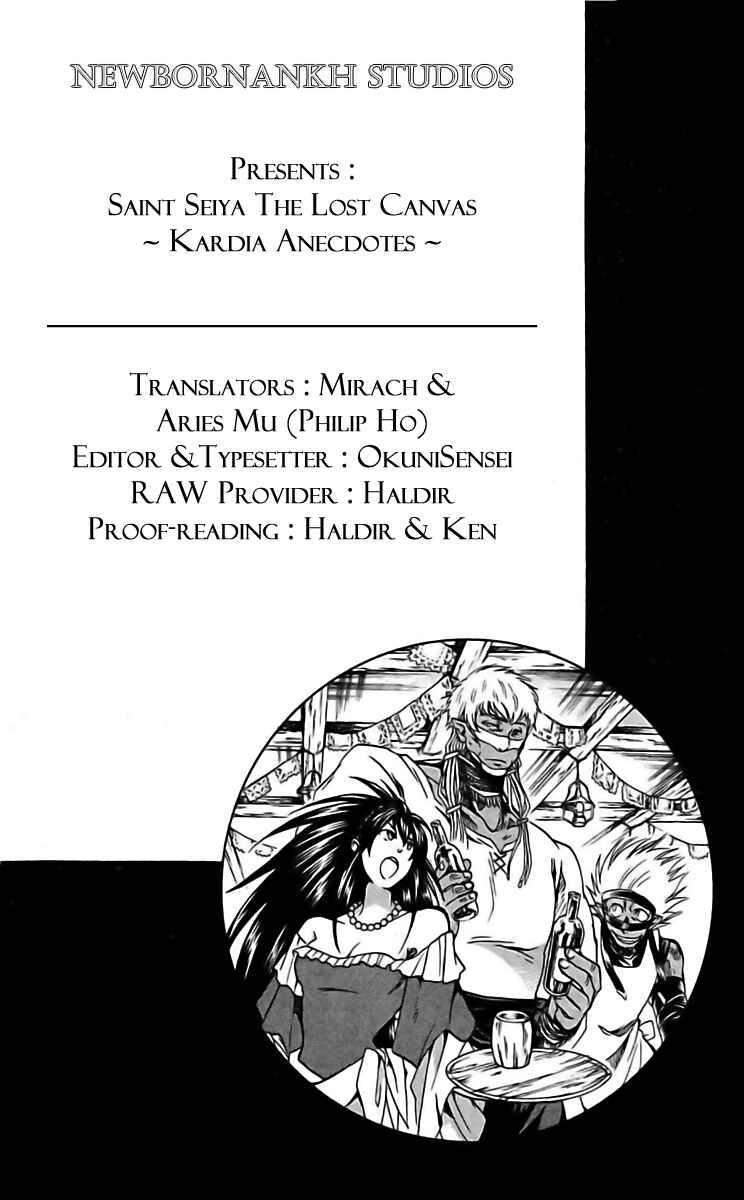 Saint Seiya: The Lost Canvas Gaiden Chapter 18.5 - Page 9