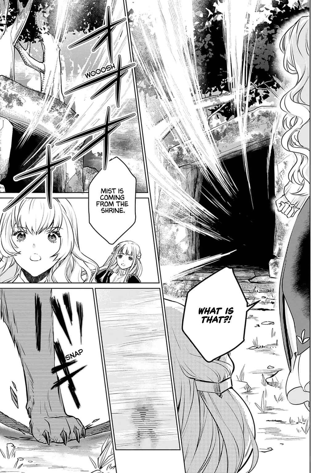 Azamukare Seijo to Shugoryuu no Konyaku Chapter 1 - Page 26