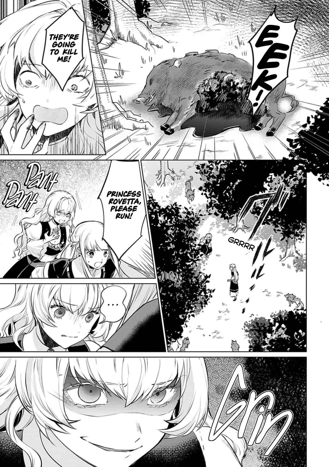 Azamukare Seijo to Shugoryuu no Konyaku Chapter 1 - Page 28