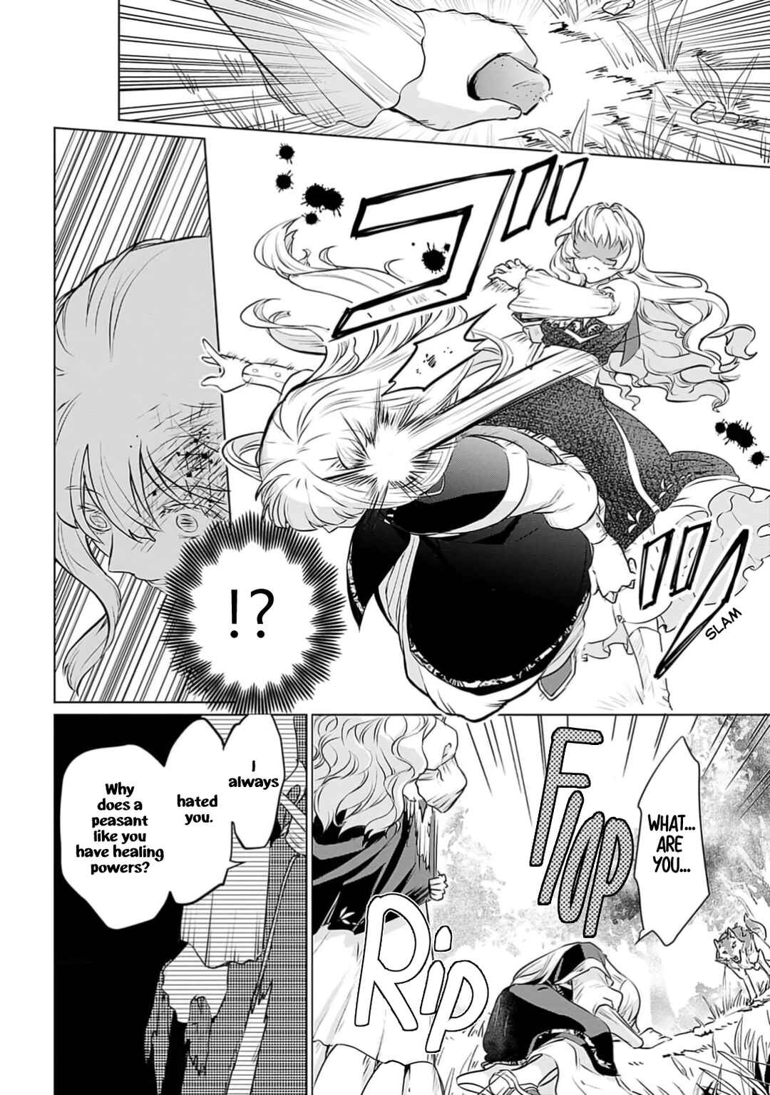 Azamukare Seijo to Shugoryuu no Konyaku Chapter 1 - Page 29