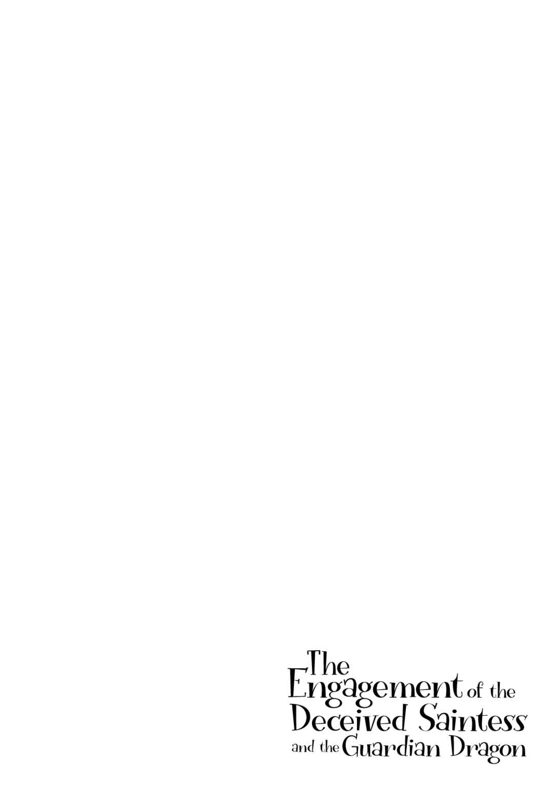 Azamukare Seijo to Shugoryuu no Konyaku Chapter 1 - Page 3