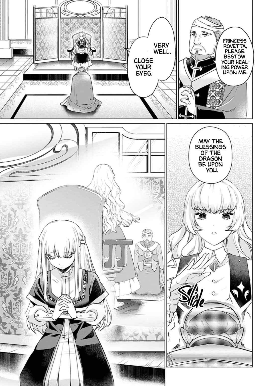 Azamukare Seijo to Shugoryuu no Konyaku Chapter 1 - Page 6