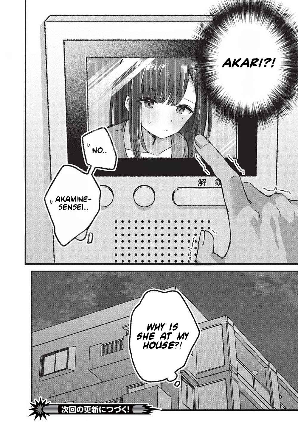 Motokano Sensei wa, Choppiri Ecchi na Katei Houmon de Kimi to no Ai wo Hagukumitai. Chapter 6 - Page 14