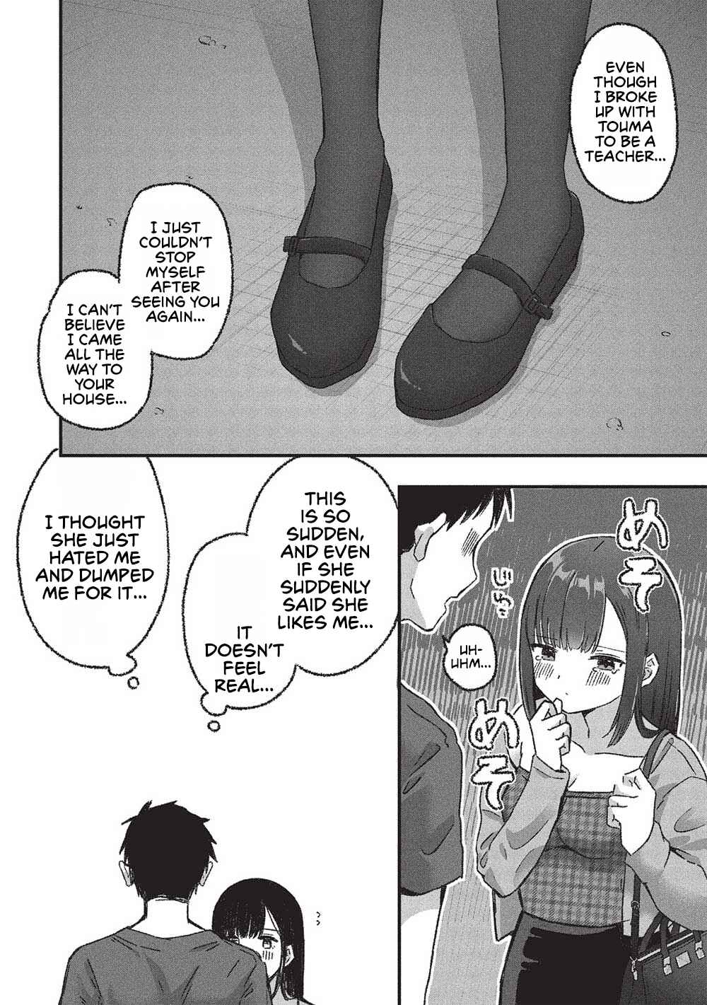 Motokano Sensei wa, Choppiri Ecchi na Katei Houmon de Kimi to no Ai wo Hagukumitai. Chapter 6 - Page 24