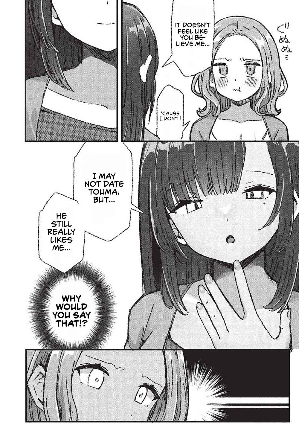 Motokano Sensei wa, Choppiri Ecchi na Katei Houmon de Kimi to no Ai wo Hagukumitai. Chapter 6 - Page 36