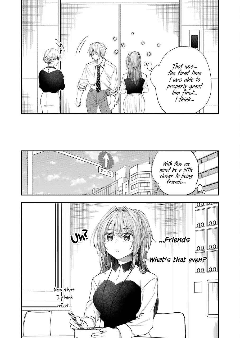 Bukiyou na Senpai. Chapter 26 - Page 4