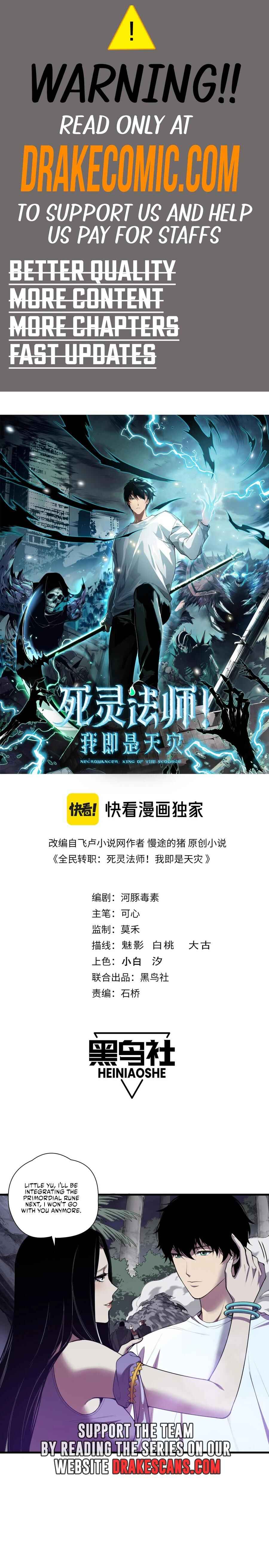 Si Ling Fashi! Wo Ji Shi Tianzai Chapter 121 - Page 1